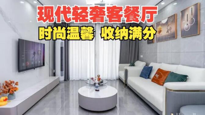 現代輕奢客餐廳實拍：大理石背景墻+吧臺，空間顏值功能雙提升！