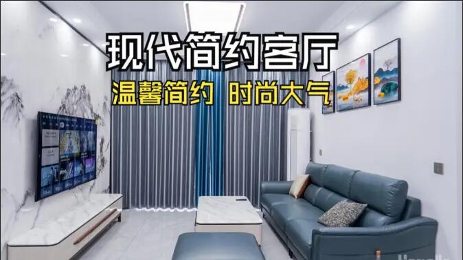 現代簡約客廳實拍：大理石紋背景墻+深色沙發，簡約又時尚大氣！